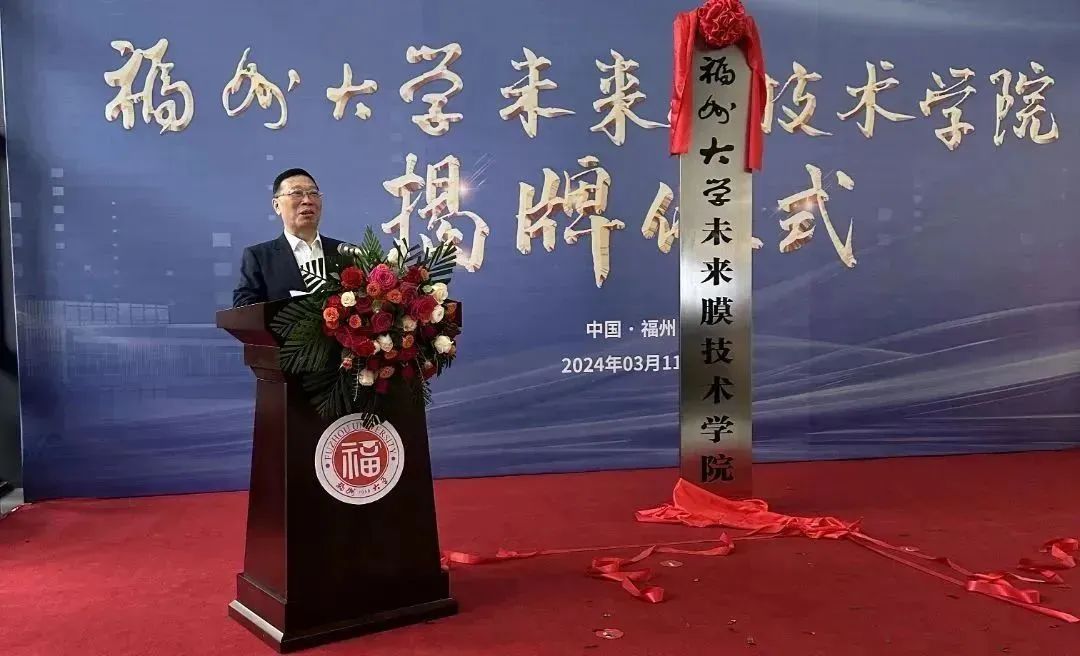 尊龙人生就是博·Z6「中国区」首页官网