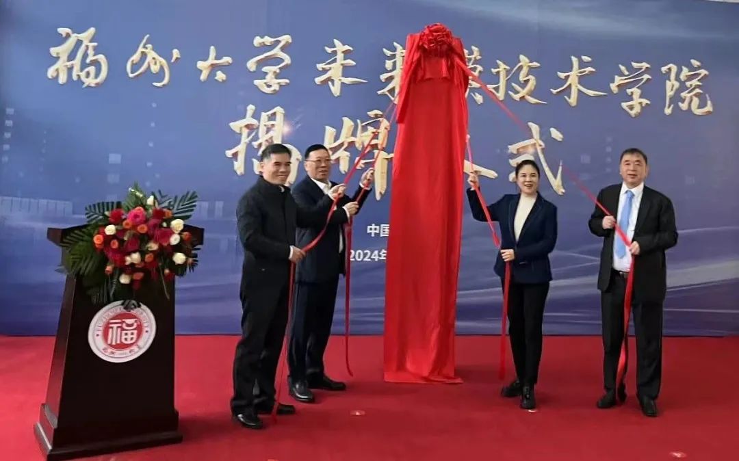尊龙人生就是博·Z6「中国区」首页官网