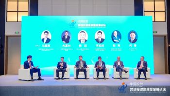 中国膜手艺加速“出海！，，，尊龙人生就是博首页投洽会亮出全球化新答卷